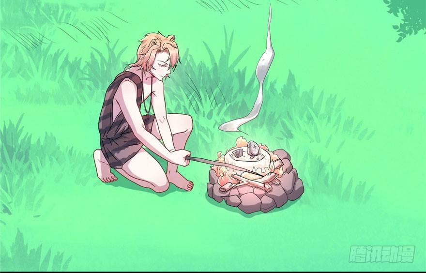 Beauty and the Beasts Chapter 50 Gambar 5